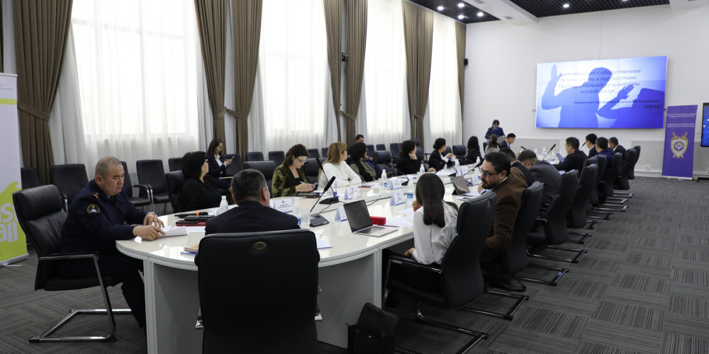 В Бишкеке обсуждены вопросы предупреждения семейного насилия