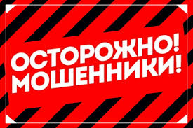 ЦТГР: в 2025 году 68 кыргызстанцев перевели мошенникам $110 тыс. при поиске работы за рубежом