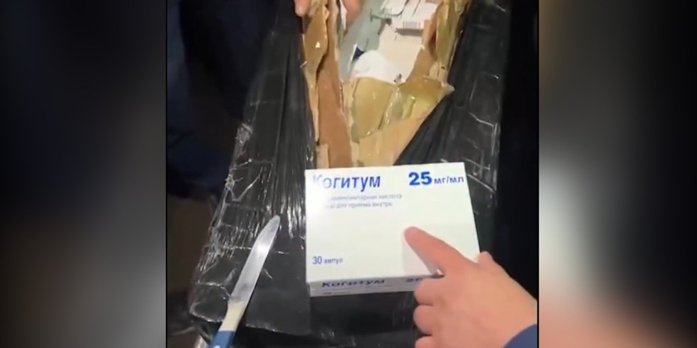 12 млн сомдук мыйзамсыз товарларды алып кирүүгө бөгөт коюлду