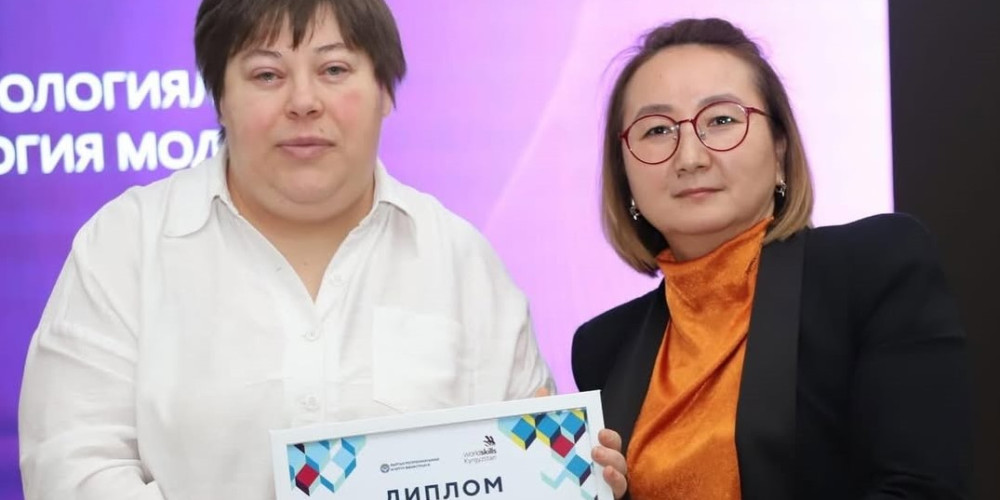 Worldskills Kyrgyzstan 2026: masterskills этабынын жеңүүчү устаттары сыйланды