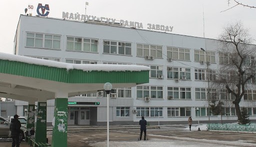 На базе Майлуу-Сууйского лампового завода создадут индустриальный парк за 931 млн сомов