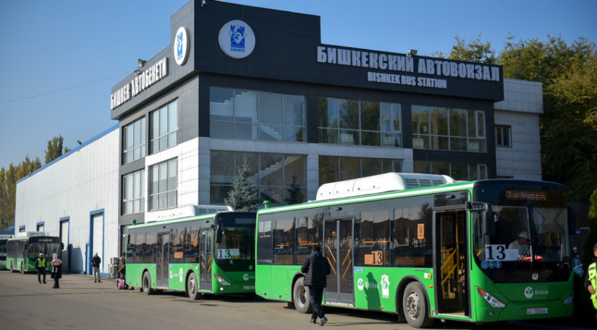 Майрам күндөрүнө карата Бишкек автобекетинде каттамдардын саны көбөйөт