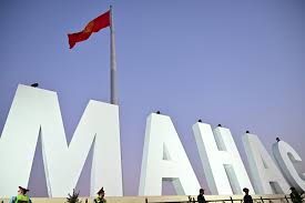 В Манасе выявили коррупцию при реконструкции спортшколы