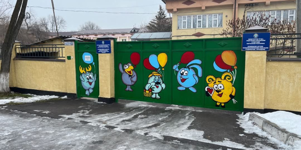 17 соцстационаров Минтруда включены в систему государственного кураторства