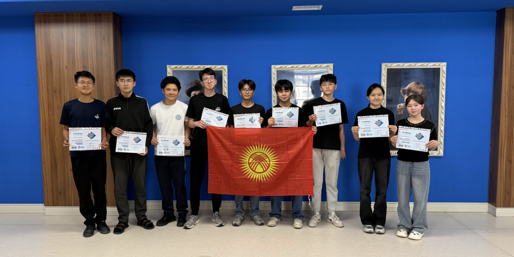Кыргызстандык окуучулар European Mathematical Cup мелдешинде үч коло медаль жеңишти