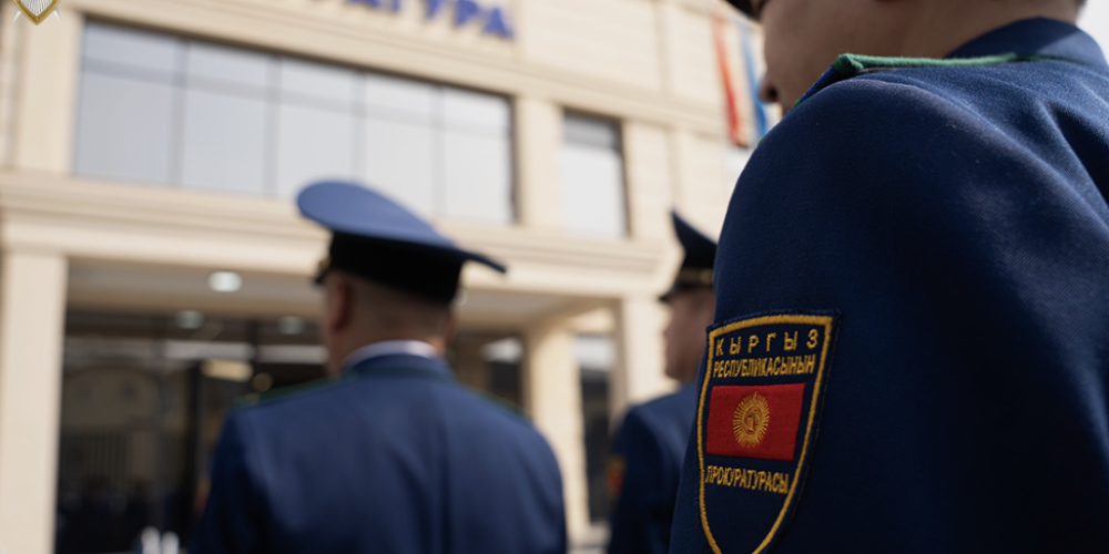 В Кыргызстане выявили более 100 фактов незаконных штрафов для бизнеса