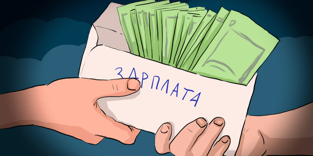 Зарплаты будут защищены от инфляции: в Жогорку Кенеше одобрили законопроект об обязательной индексации
