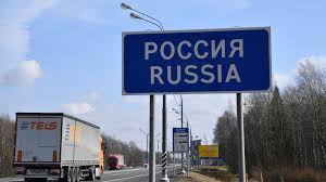 Кыргызстанцам напомнили о новых требованиях для въезда в Россию с 1 июля 2026 года