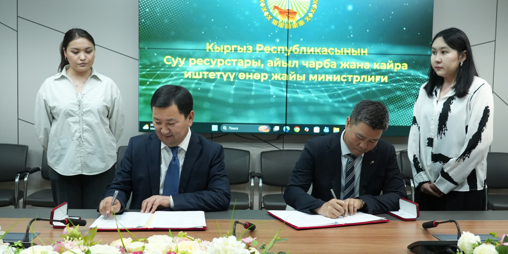 Вторая фаза проекта развития сел охватит три области Кыргызстана