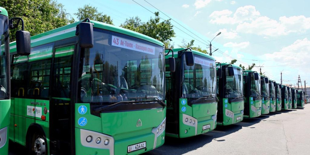 Ош шаарындагы коомдук транспортту жаңылоого 23 миллион евролук долбоор даярдалууда