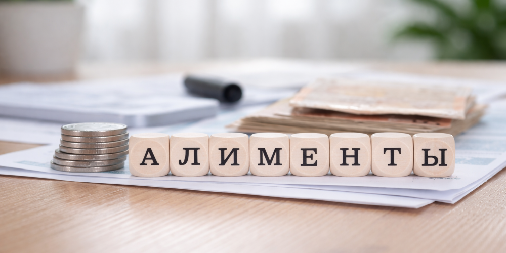 За неуплату алиментов в Кыргызстане будут сажать на срок до трех лет