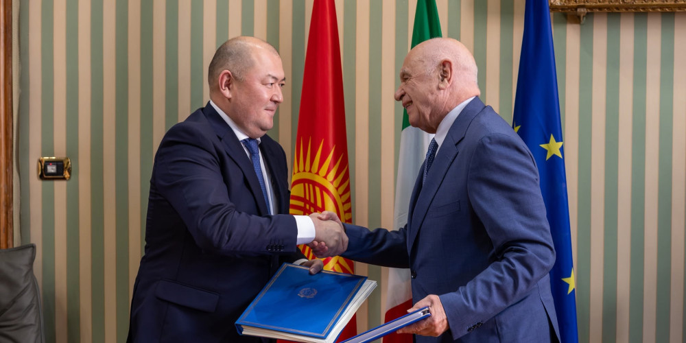 Кыргызстан менен Италия кылмыш иштери боюнча өз ара укуктук жардам көрсөтүү жөнүндө келишимге кол коюшту