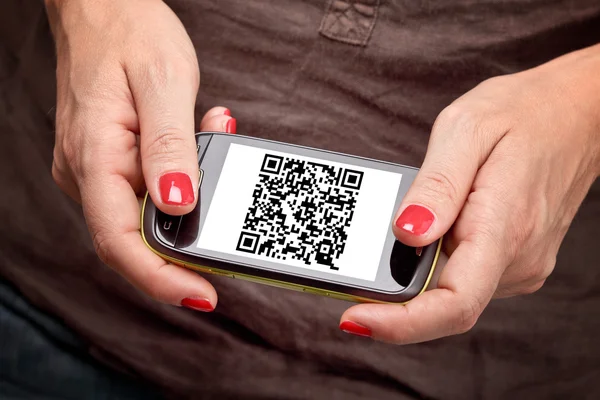 Халал-продукцию в Кыргызстане можно будет проверить по QR-коду