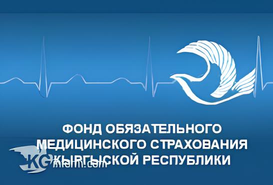 Более 50 видов бесплатных лабораторных исследований можно сделать при наличии страховки