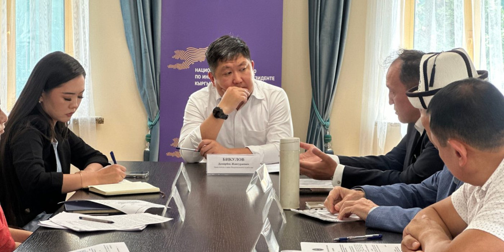 Кыргыз Республикасынын эркин экономикалык аймактарын өнүктүрүү маселелери талкууланды