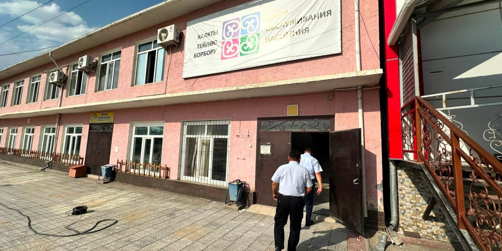В Баткене ремонтируют здание Центра обслуживания населения