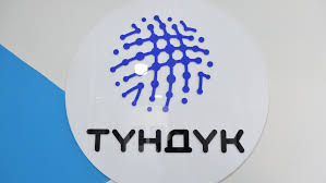 Кыргызстанцы смогут онлайн подавать заявление на регистрацию брака через «Тундук»