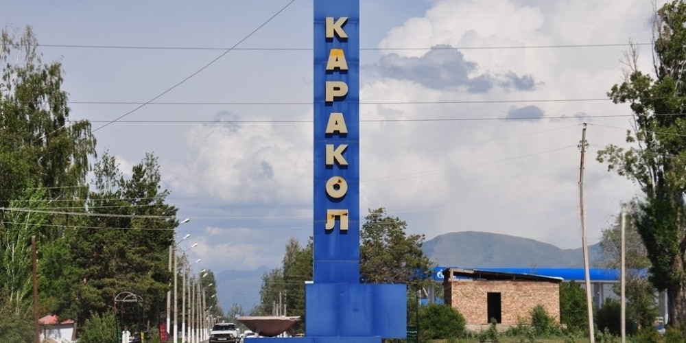 Каракол шаарында атайын техникаларды сатып алууда мыйзам бузуулар аныкталды