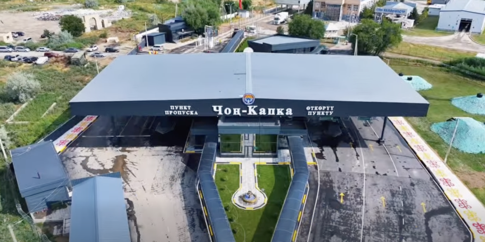 Таластагы “Чоң-Капка” көзөмөл-өткөрүү пункту реконструкциядан өттү