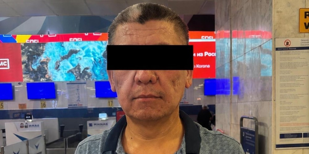 15 млн сомдук алдамчылыкка шектелген адам АКШдан Бишкекке экстрадицияланды