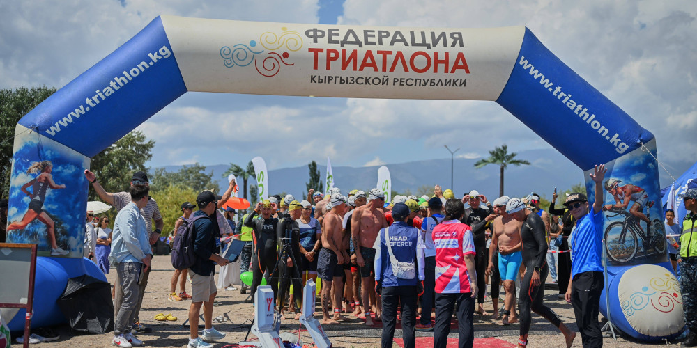На Иссык-Куле пройдет чемпионат Кыргызстана по акватлону