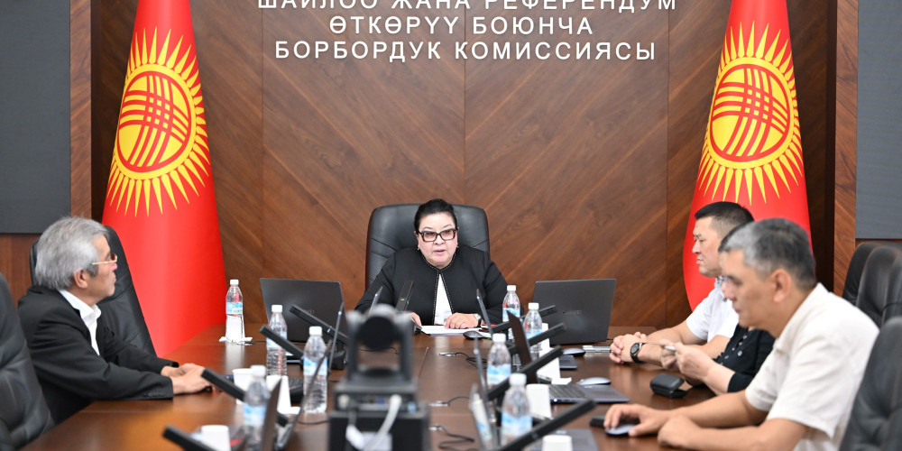 ЦИК досрочно прекратил полномочия нескольких депутатов местных кенешей