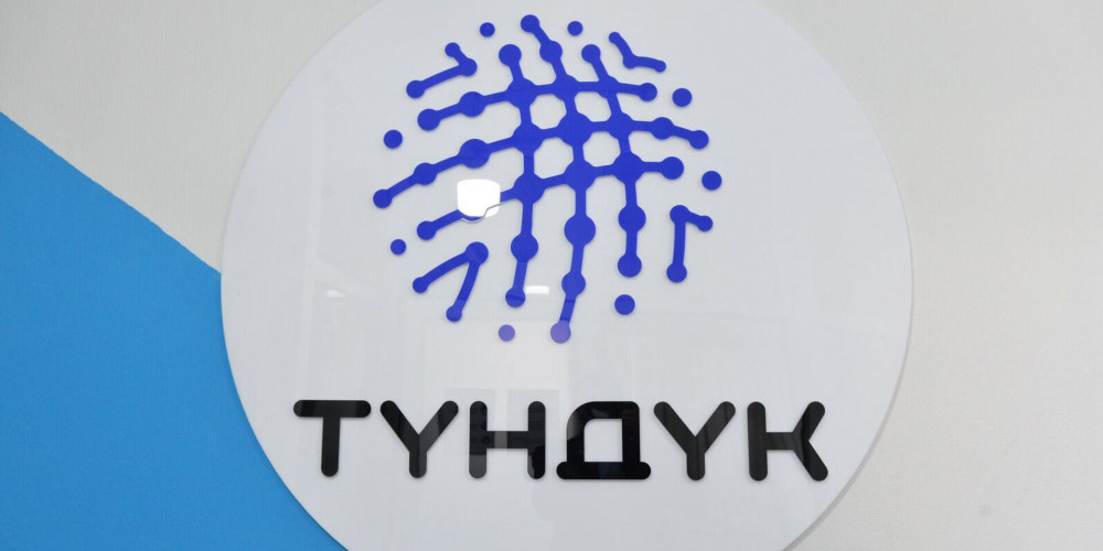 «Түндүк» жана мамлекеттик кызматтар порталы 13 саатка өчүрүлөт