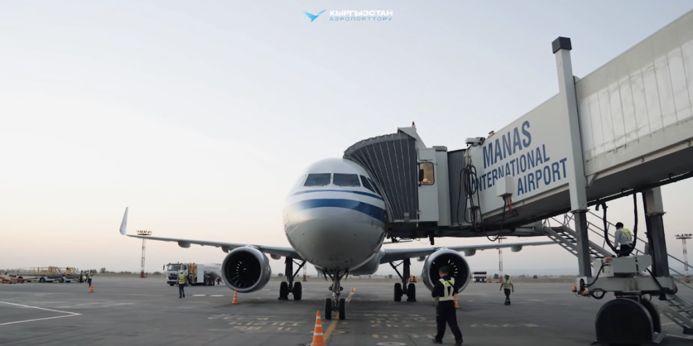 Air China открывает регулярные рейсы по маршруту Пекин – Бишкек – Пекин