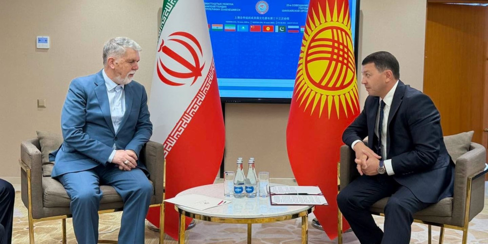 Кыргызстан менен Иран маданият багытында кызматташат
