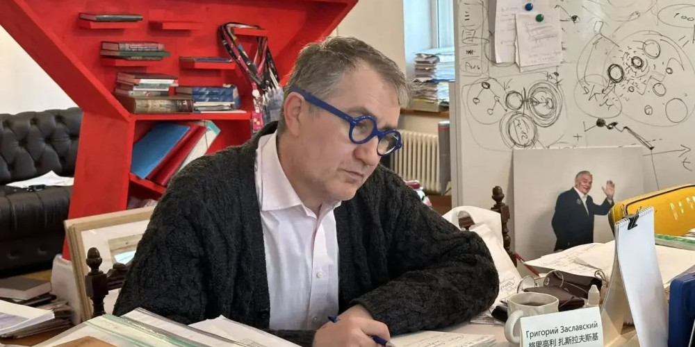Ректор ГИТИС Григорий Заславский: «Кто станет артистом, не знает ни мастер, ни ректор»