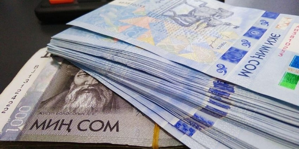 Кыргызстанда жүгүртүүдөгү акчанын жалпы суммасы 317 млрд сомду түзгөн