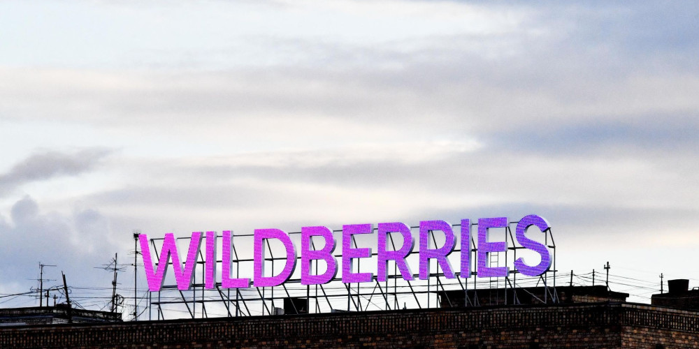 Wildberries меняет маршруты доставки после атак на склады