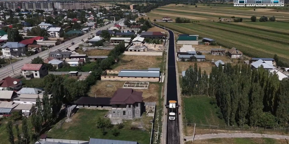 В городе Манас ремонтируют улицу Али Торо Эргешова