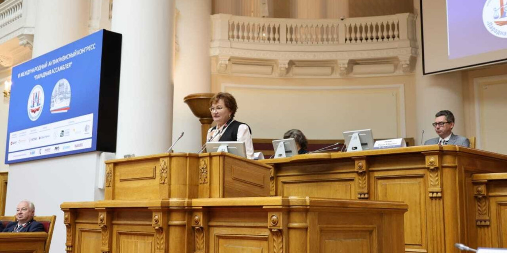 Судья из Кыргызстана представила опыт страны на антикризисном конгрессе в Петербурге