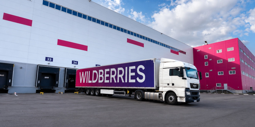 Wildberries выплатила более 40 млн рублей пострадавшим при атаках на логистические объекты