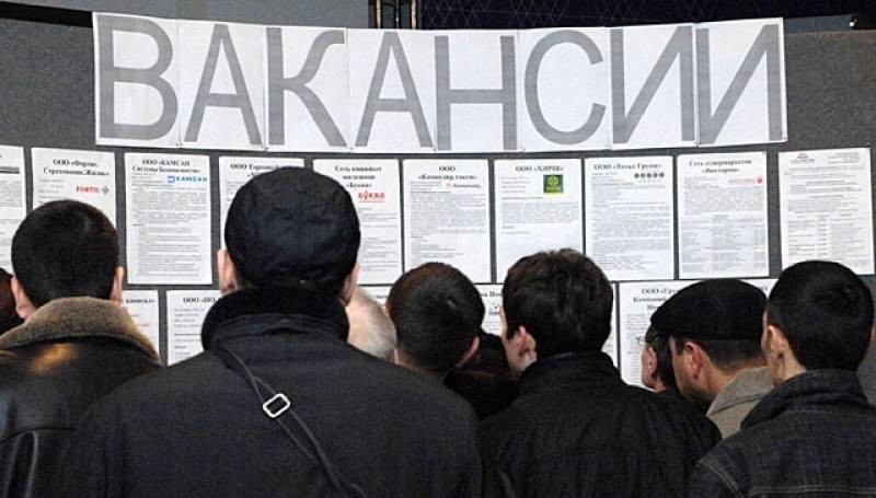 Число официальных безработных в Кыргызстане сократилось почти на 17%
