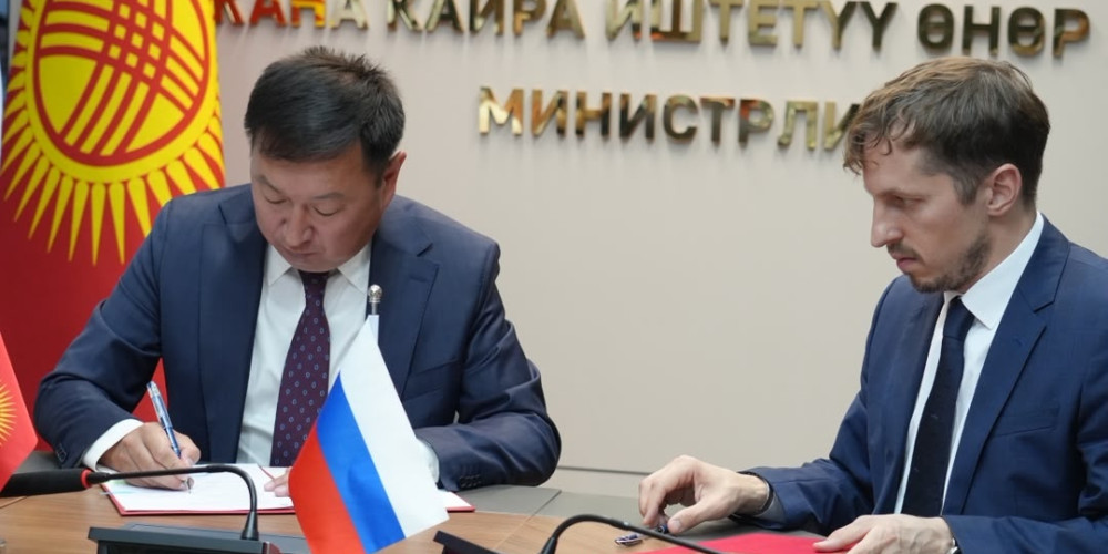 Министрликте сарымсак өстүрүү тармагын өнүктүрүү боюнча үч тараптуу кызматташтык келишимине кол коюлду