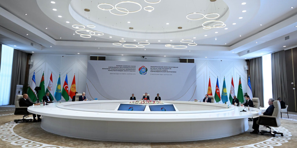 БА өлкөлөрүнүн жана Азербайжандын президенттери Чолпон-Ата декларациясына кол коюшту