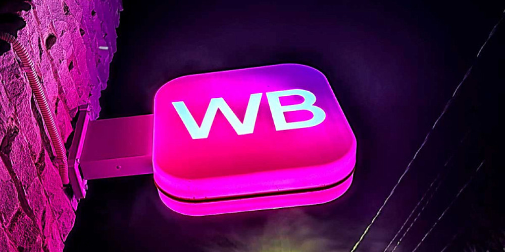 Продавцы Wildberries могли потерять до 280 млрд рублей из-за атак на склады