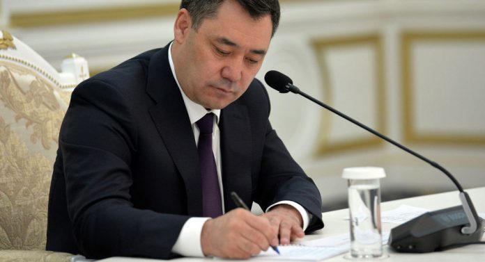 Омар Султанов Кыргызстандын Улуу Британия жана Түндүк Ирландиядагы элчиси болуп дайындалды