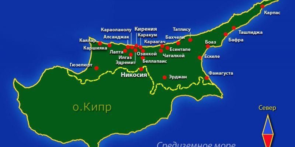 Түндүк Кипрде жаракат алган кыргызстандыктын абалы оор бойдон калууда