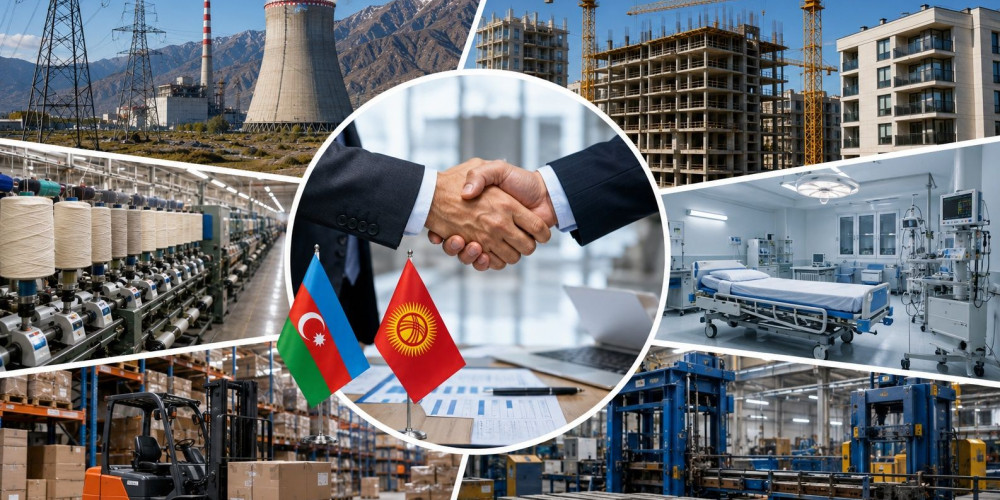 Капитал Азербайджано-Кыргызского фонда планируют увеличить до $200 млн