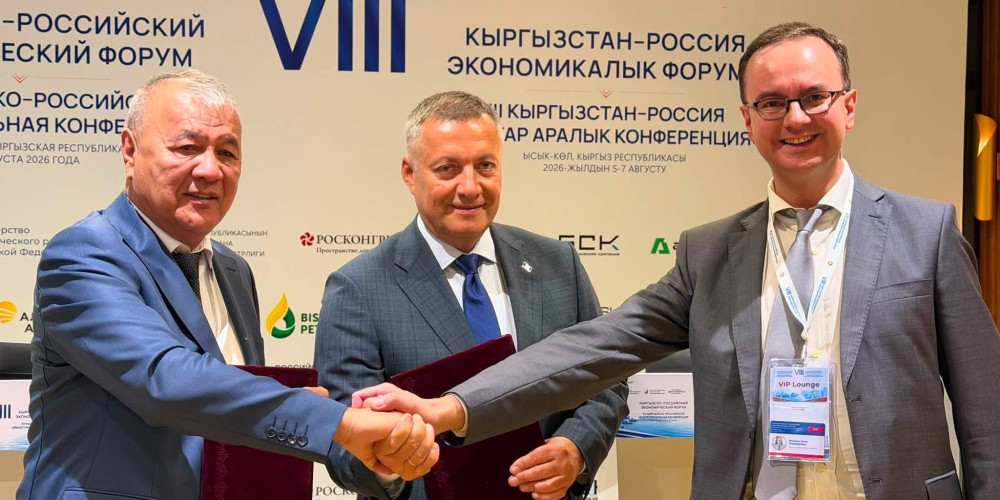 Ошская и Иркутская области подписали соглашение о сотрудничестве