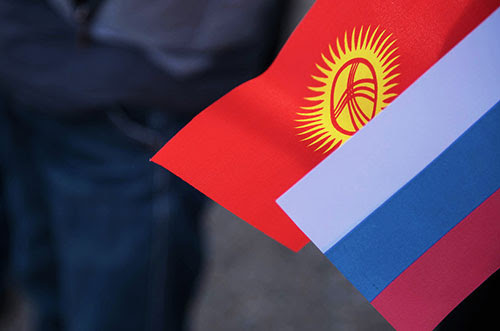 РКФР вложит еще $1 млрд в экономику Кыргызстана до 2030 года