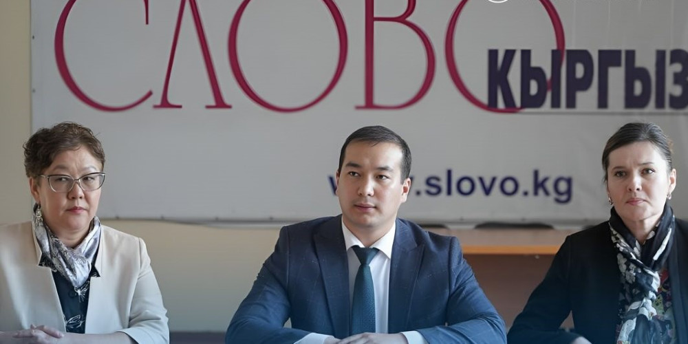 В газетах "Кыргыз Туусу" и "Слово Кыргызстана" сменились главреды