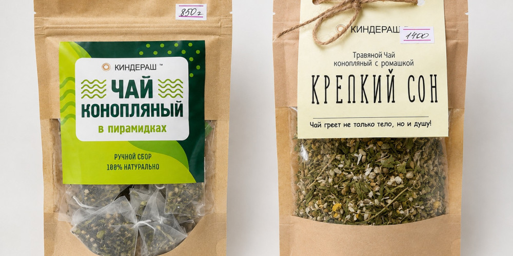 В Кыргызстане через Instagram продавали чай, масло и витамины с компонентами марихуаны