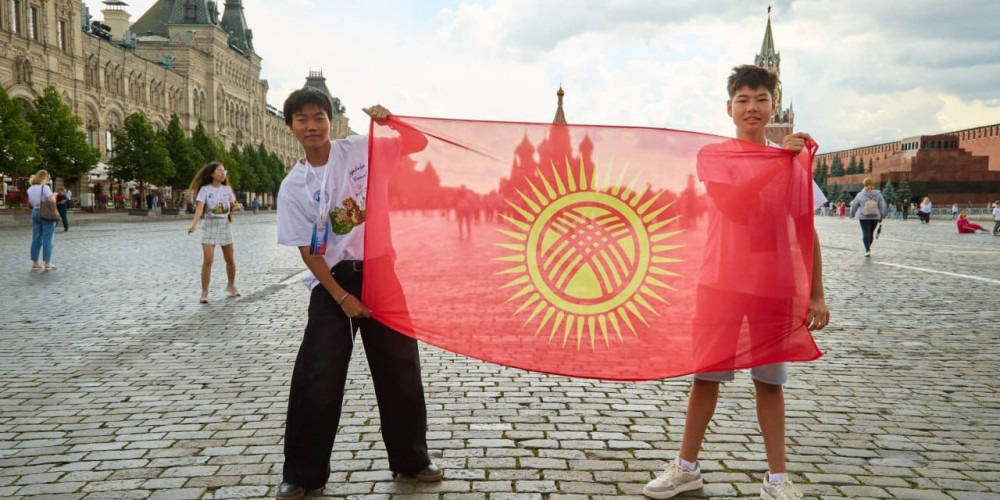 Юные кыргызстанцы прошли научную смену в Технопарке Физтех-лицея имени Капицы