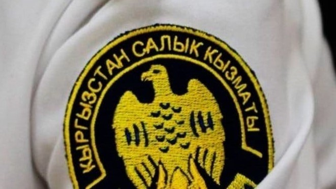 Налоговую на Иссык-Куле оценили в 73,9 балла, в Бишкеке – всего в 16
