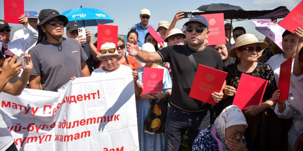 Джунушалиев: земли в контуре №151 изымать не будут, но строить дома пока нельзя