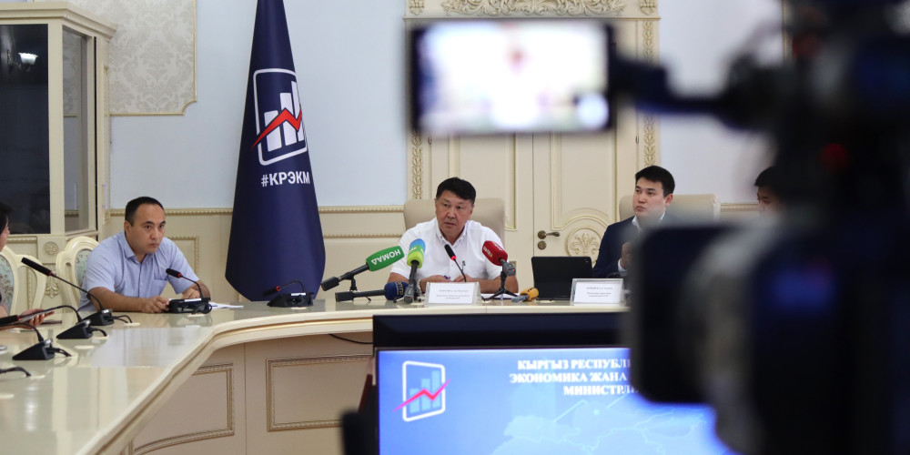 Чолпон-Атада Евразиялык өкмөттөр аралык кеңештин жыйынтыгы менен үч макулдашууга кол коюлду